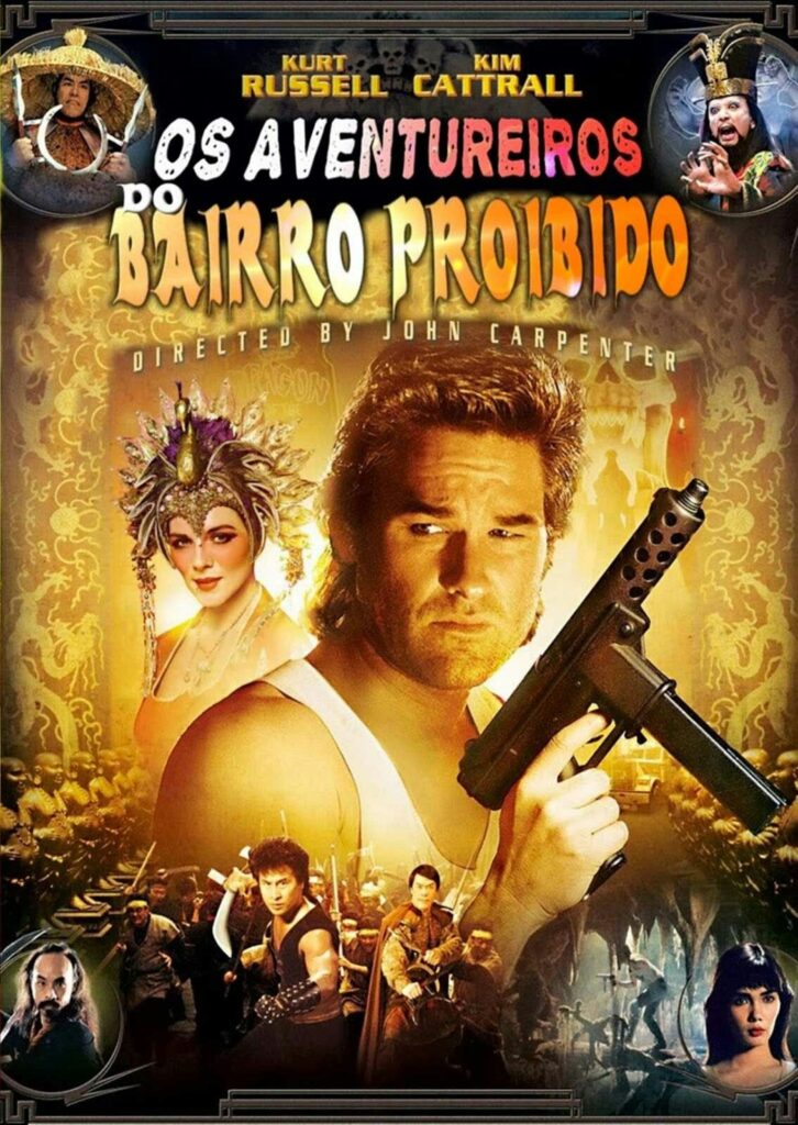Os aventureiros do bairro proibido